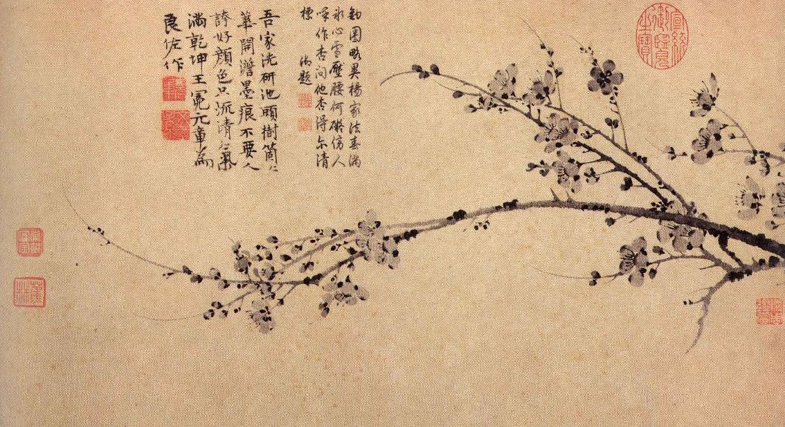 梅花图